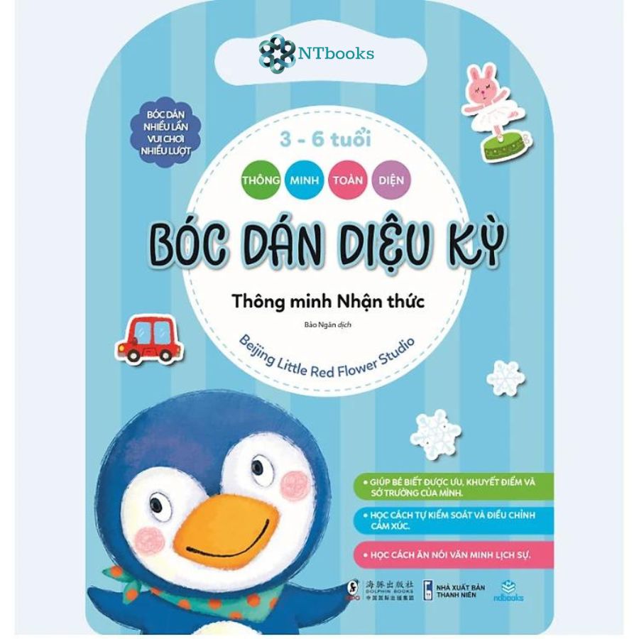 Trọn bộ 8 cuốn sách Bóc Dán Diệu Kỳ