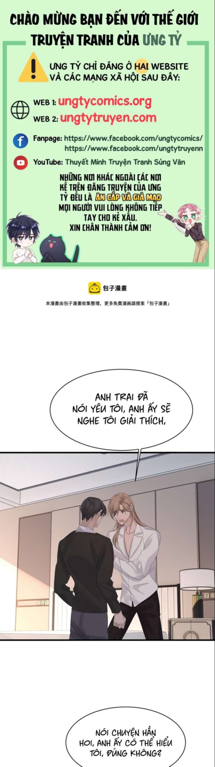cấu bệnh chapter 77 1
