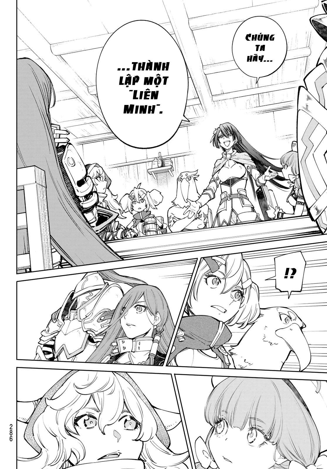 shangri-la frontier ~kusoge hunter, kamige ni idoman to su~ chapter 65 8