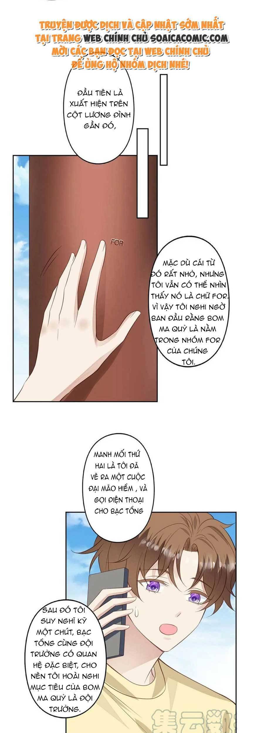 dựa vào đại lão ổn định vị trí c trong nam đoàn chapter 131 7