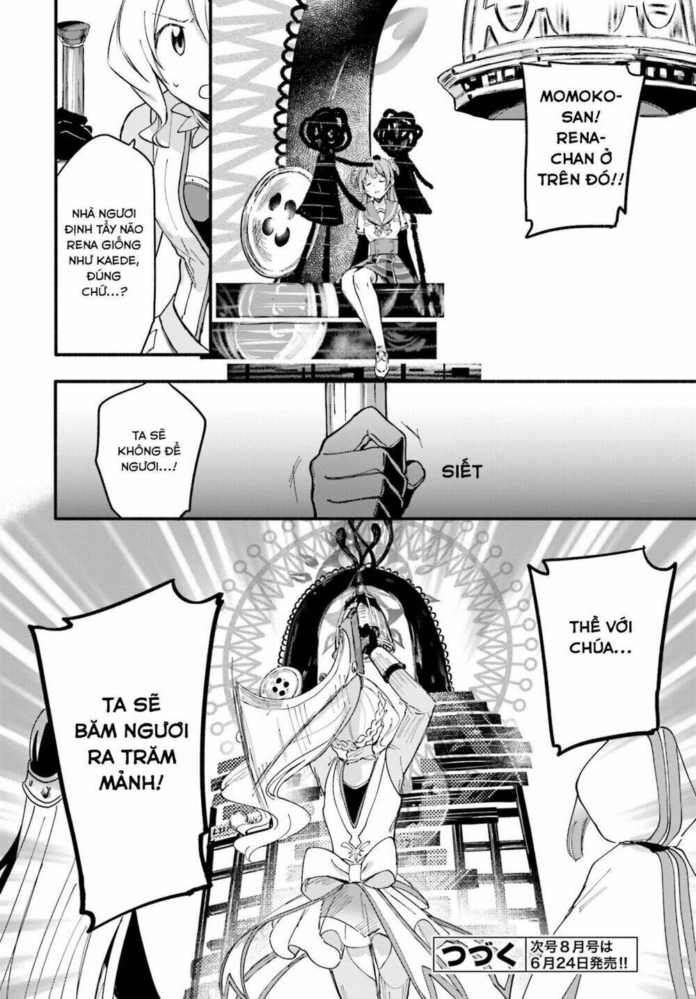 magiarecord chapter 9 29