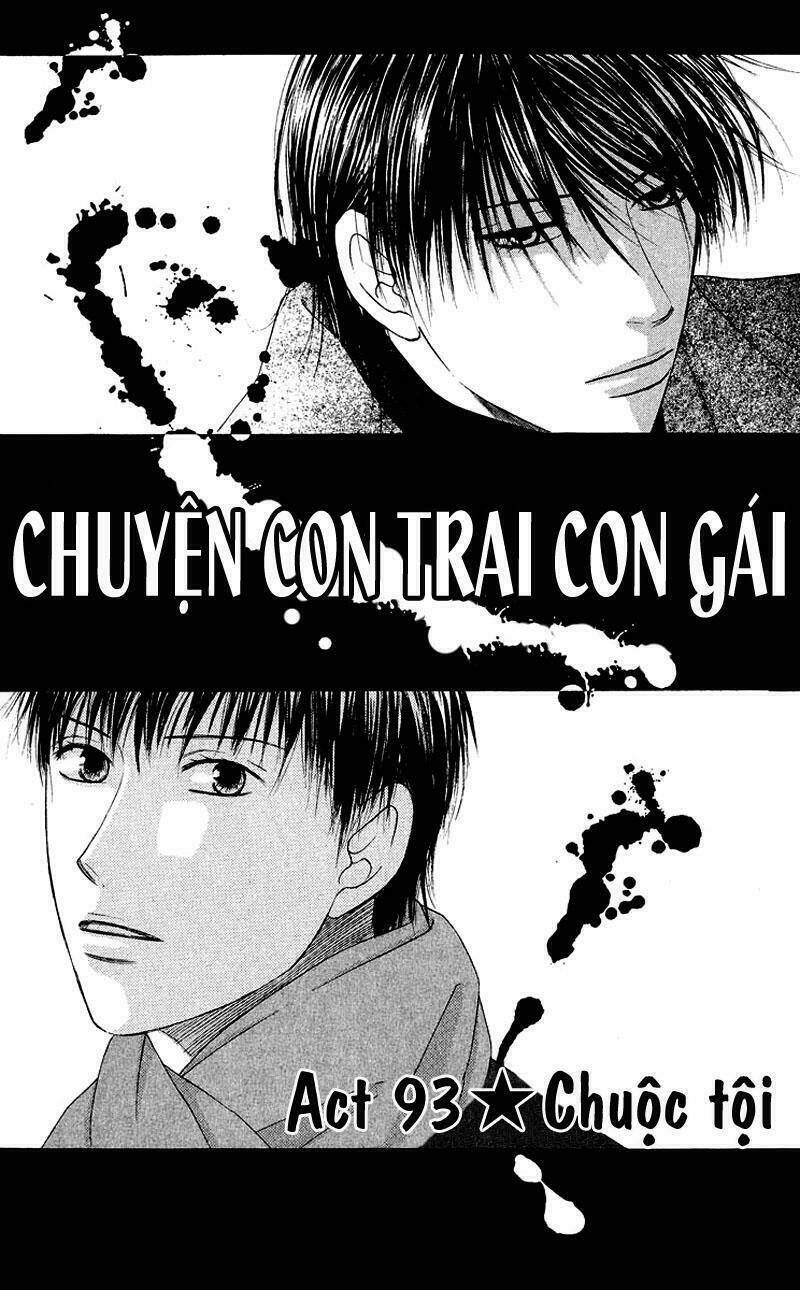 kare kano hajimemashita chapter 93 3