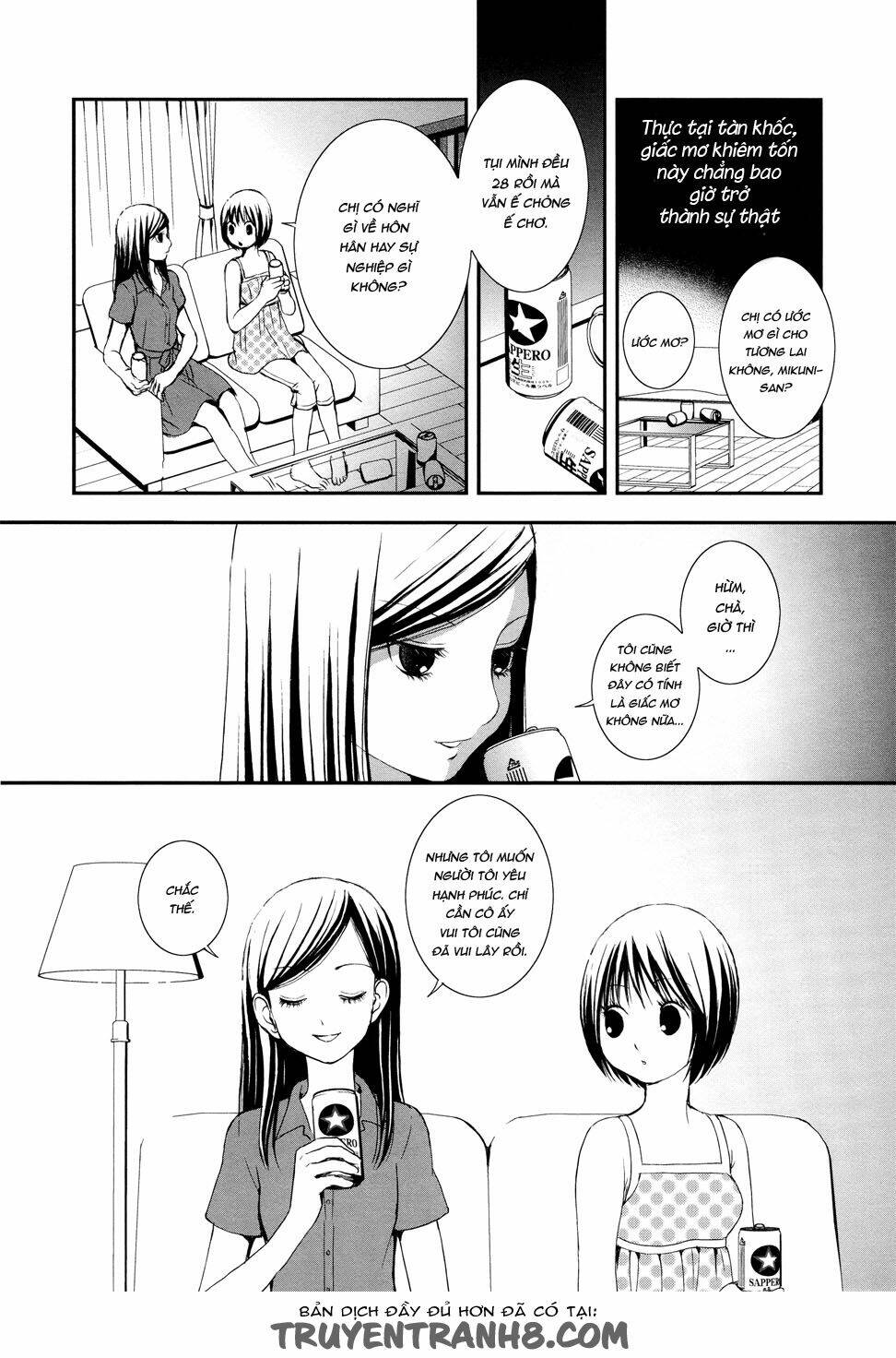 a lapis-lazuli blue dream chapter 2 3