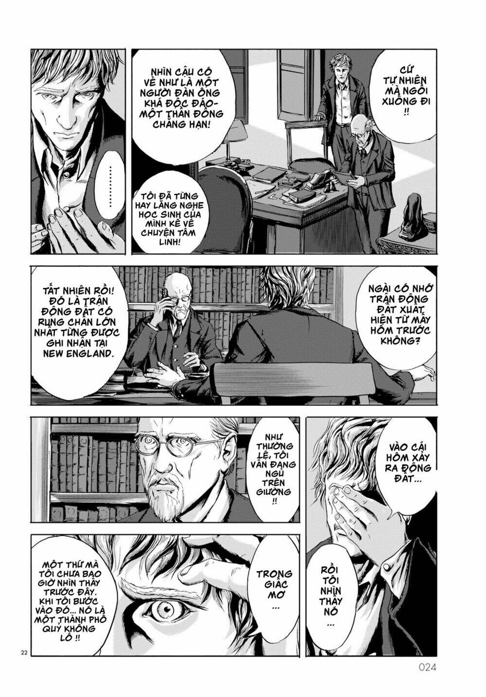 tiếng gọi cthulhu chapter 1 18