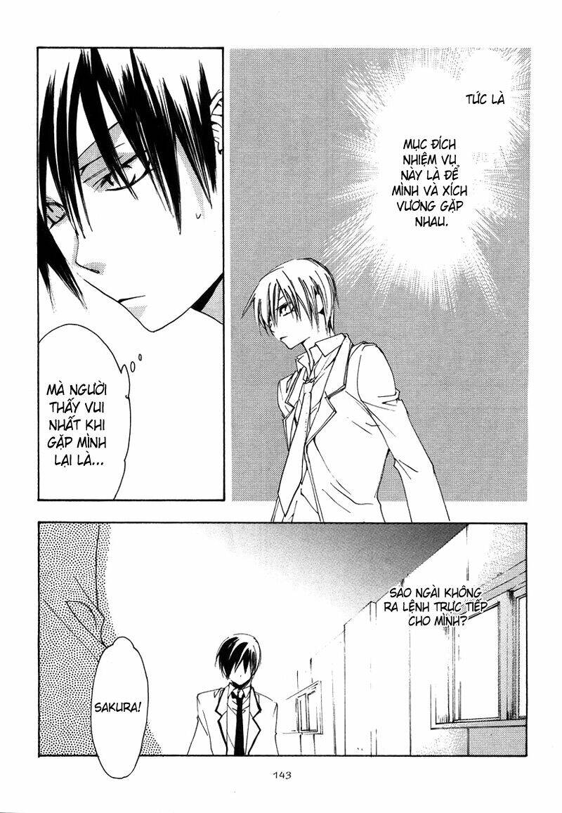 hatsukoi elegy chapter 5 15