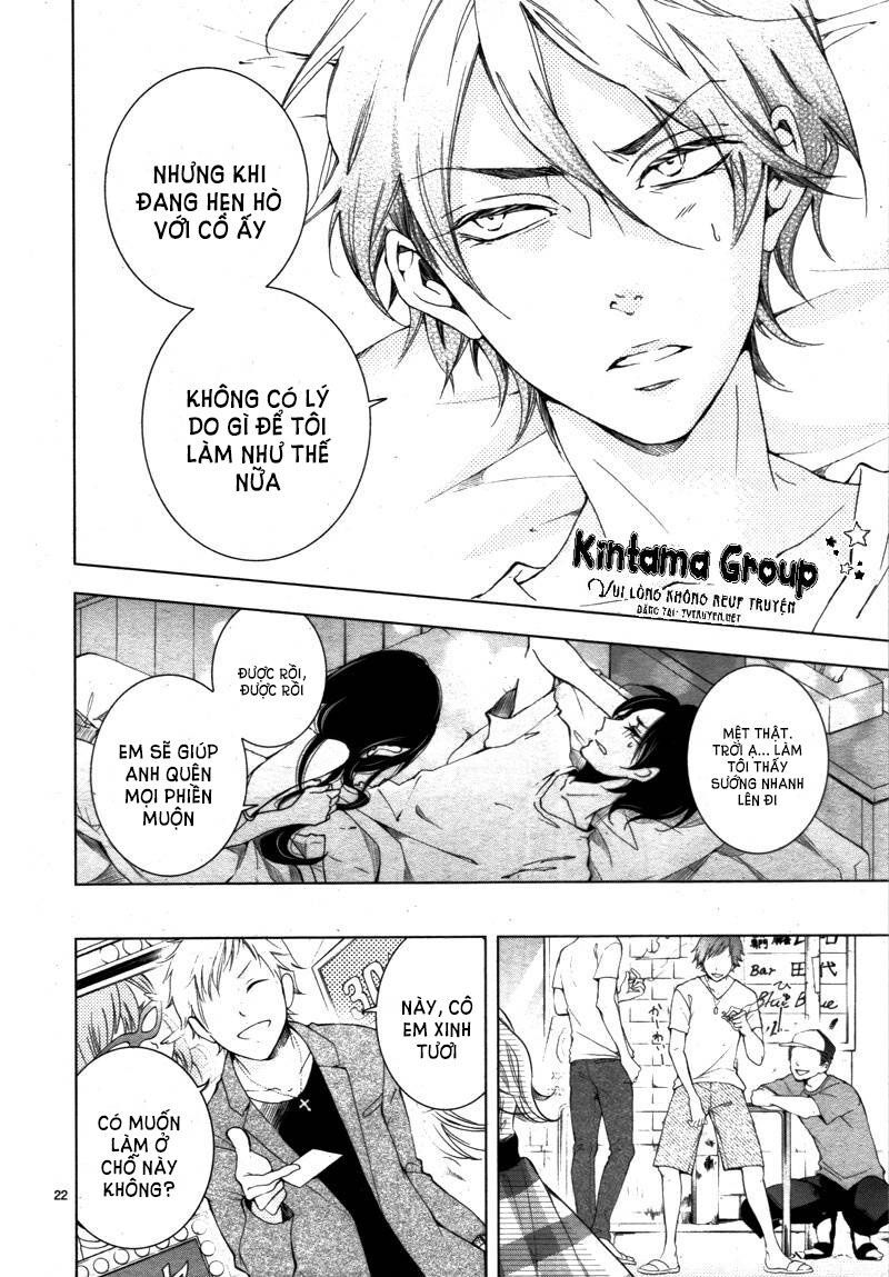 shitsuji-tachi no chinmoku chapter 12 22