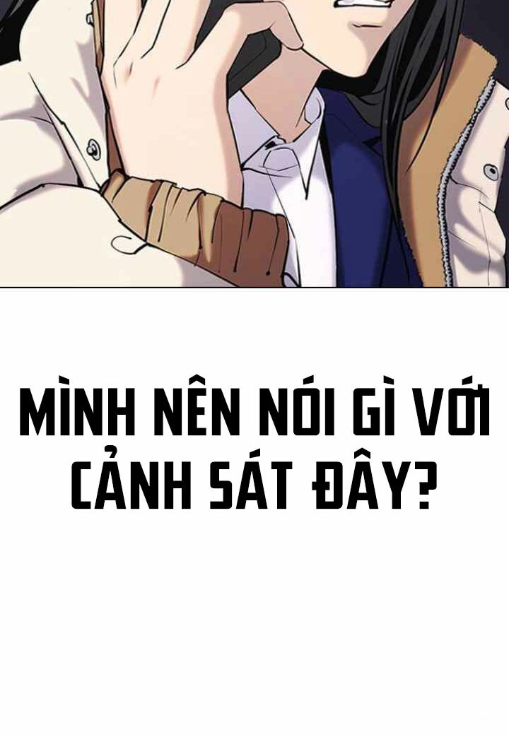 nhật ký khát vọng (desire diary) chapter 3 11