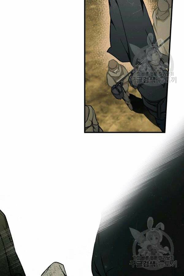 quý cô bí ẩn - secret lady chapter 41 44