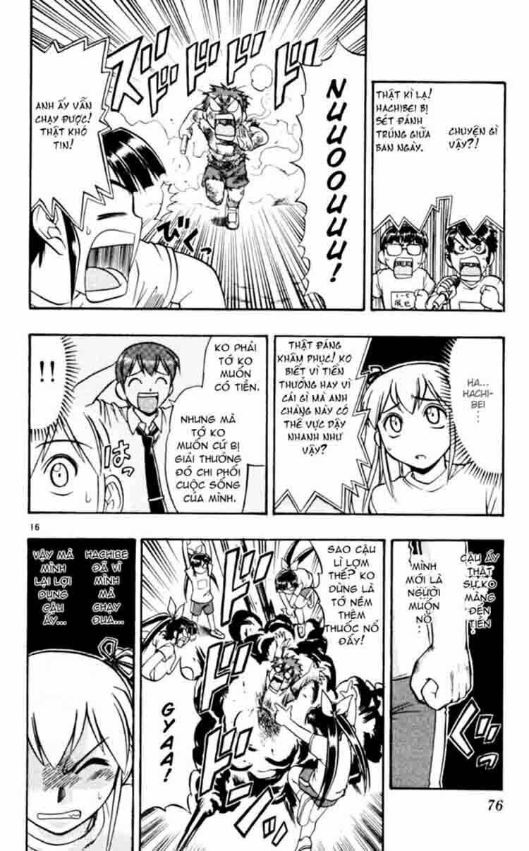 ai kora chapter 44 11