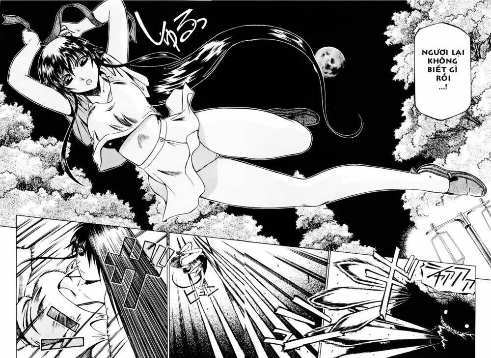 atori shou chapter 4 24