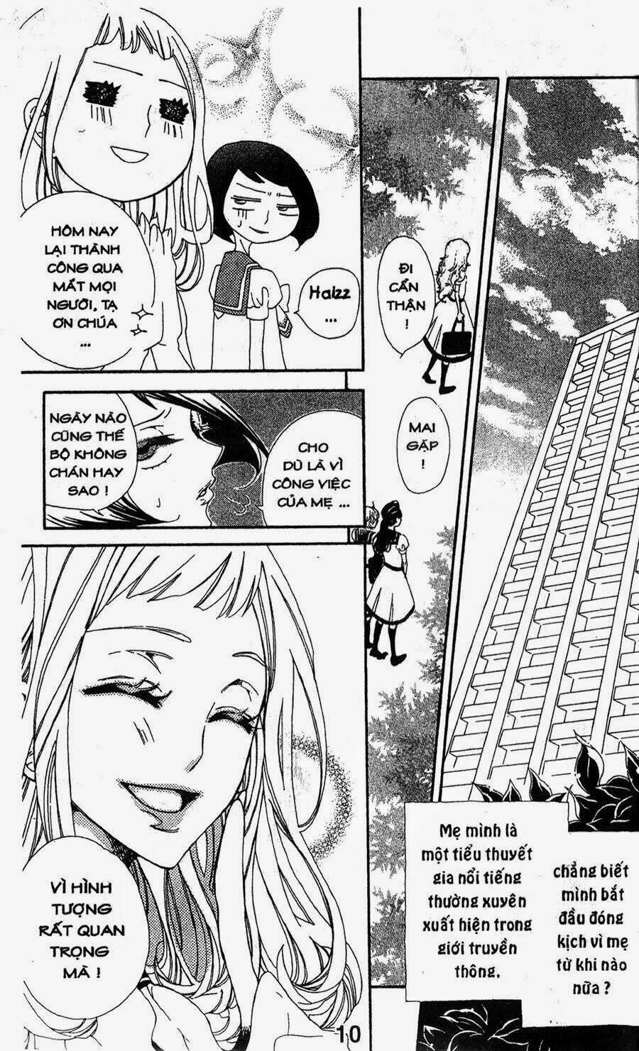 hebi to maria to otsukisama chapter 1 12