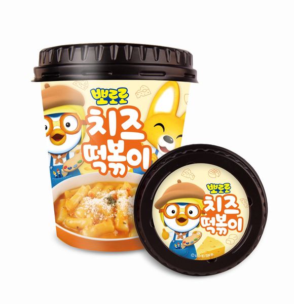 Combo 3 ly bánh gạo Pororo Hàn Quốc hộp 120gr - Nhiều vị lựa chọn