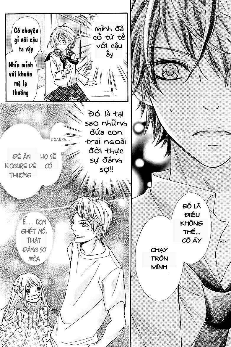 gekijou komoriuta chapter 1 17