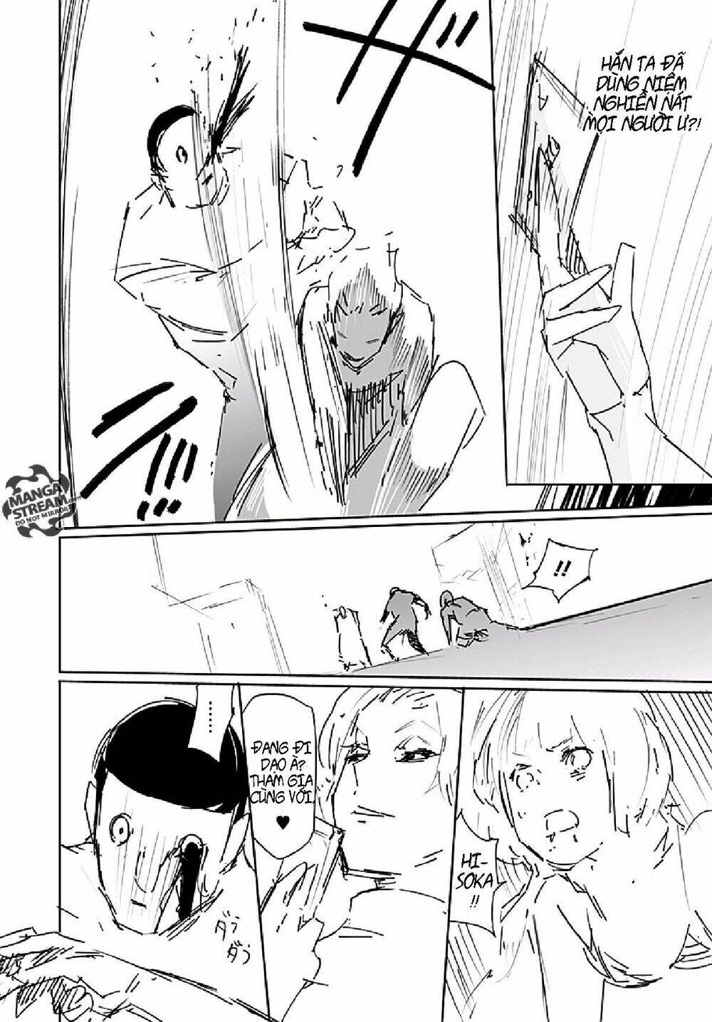 hisoka no kako chapter 1 40