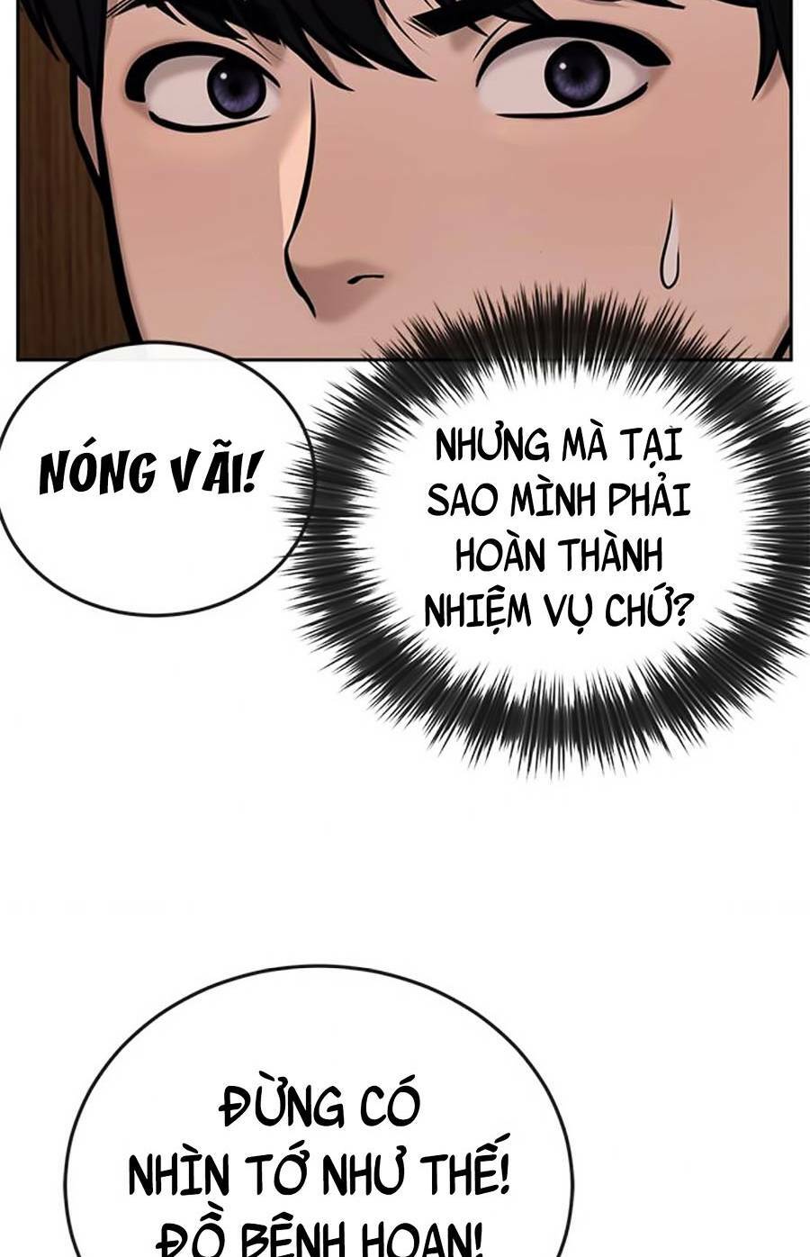 Nhiệm Vụ Tối Thượng Chapter 27 - Trang 6