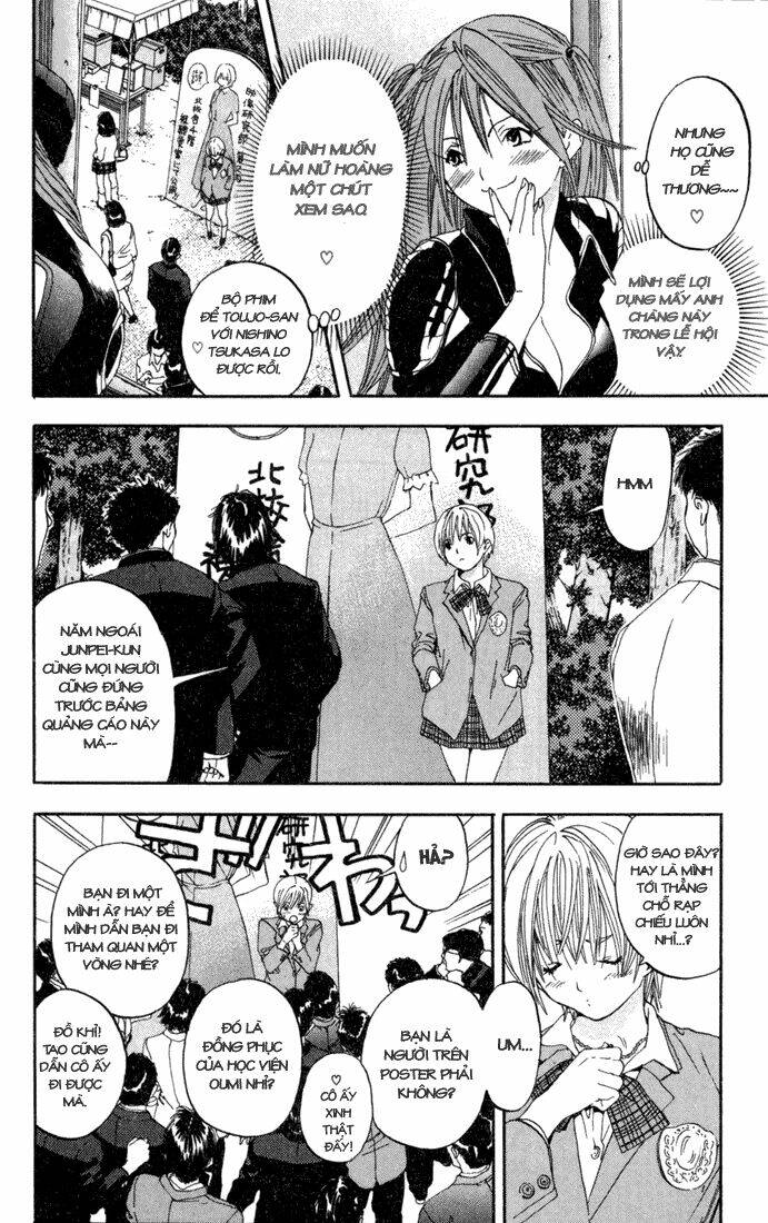 quần lót dâu tây chapter 82 16