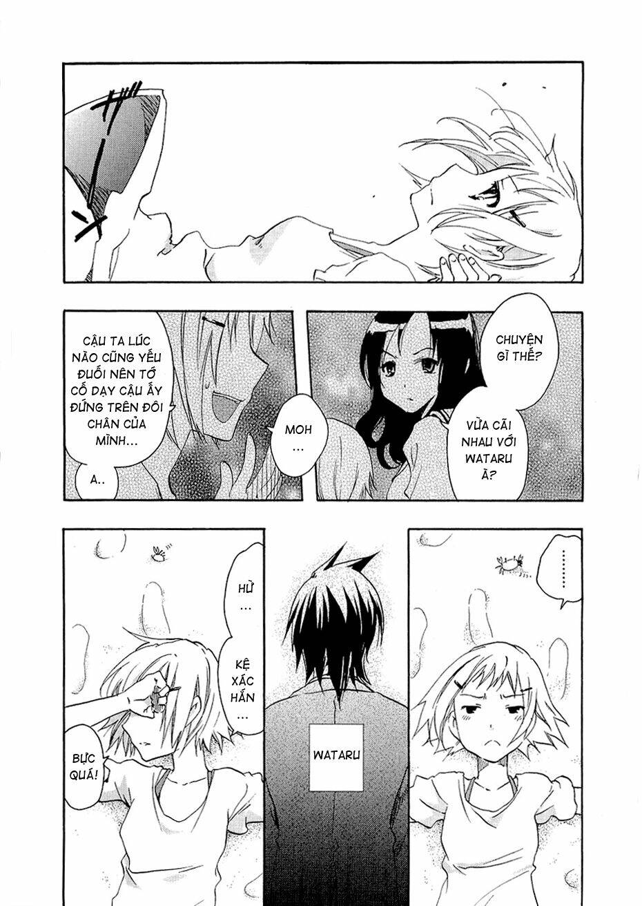 watashitachi no tamura-kun chapter 20.4 2