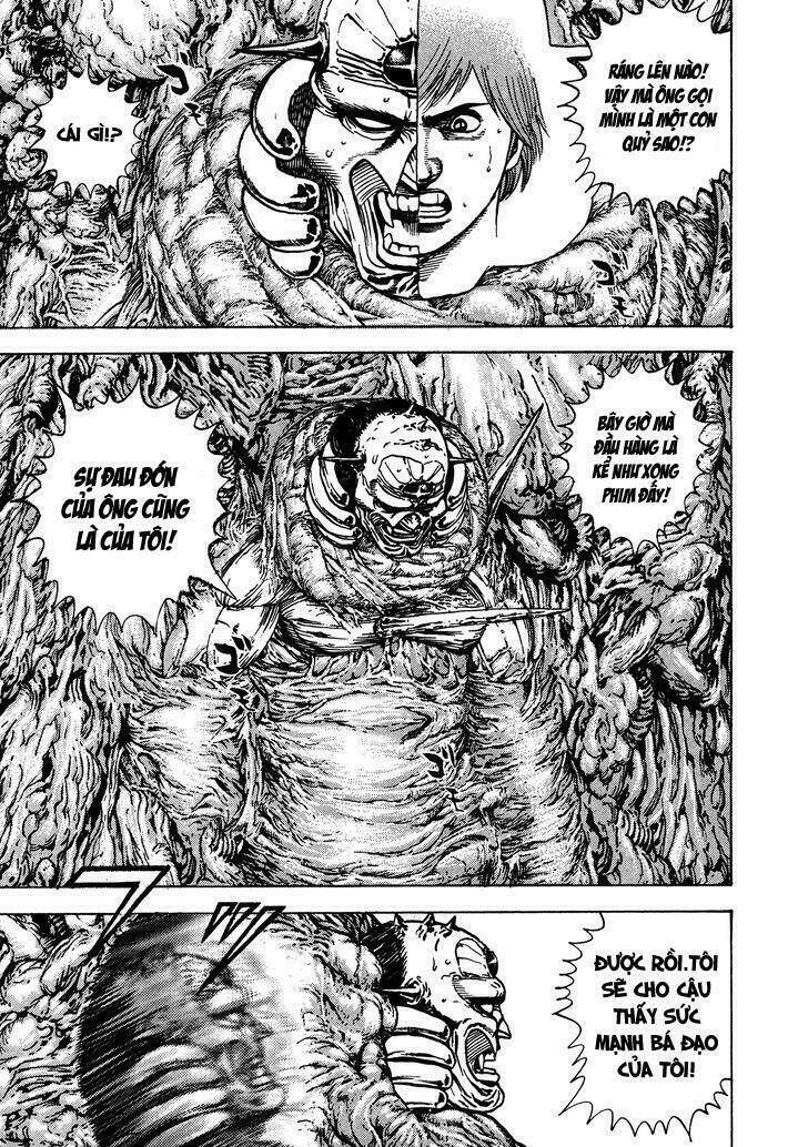 igyoujin oniwakamaru chapter 13 15