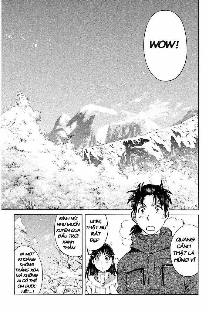 kindaichi shounen no jikenbo r chapter 1 22