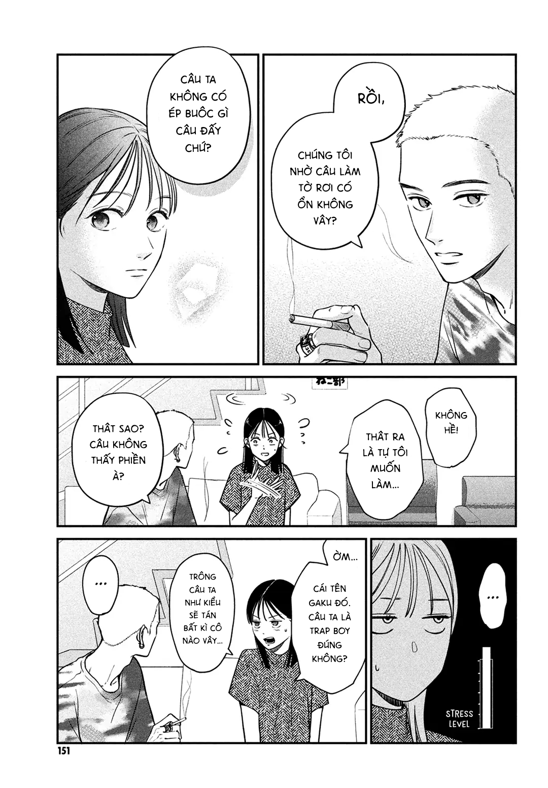 tôi sẽ trao em tình yêu ngọt ngào chapter 6.1 12