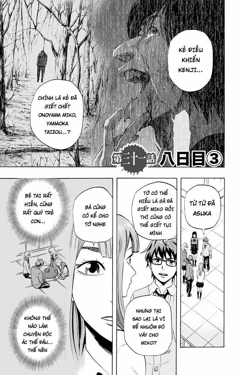 trò chơi tìm xác - karada sagashi chapter 31 1