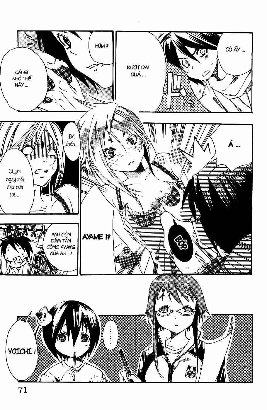 ashita no yoichi! chapter 2 6