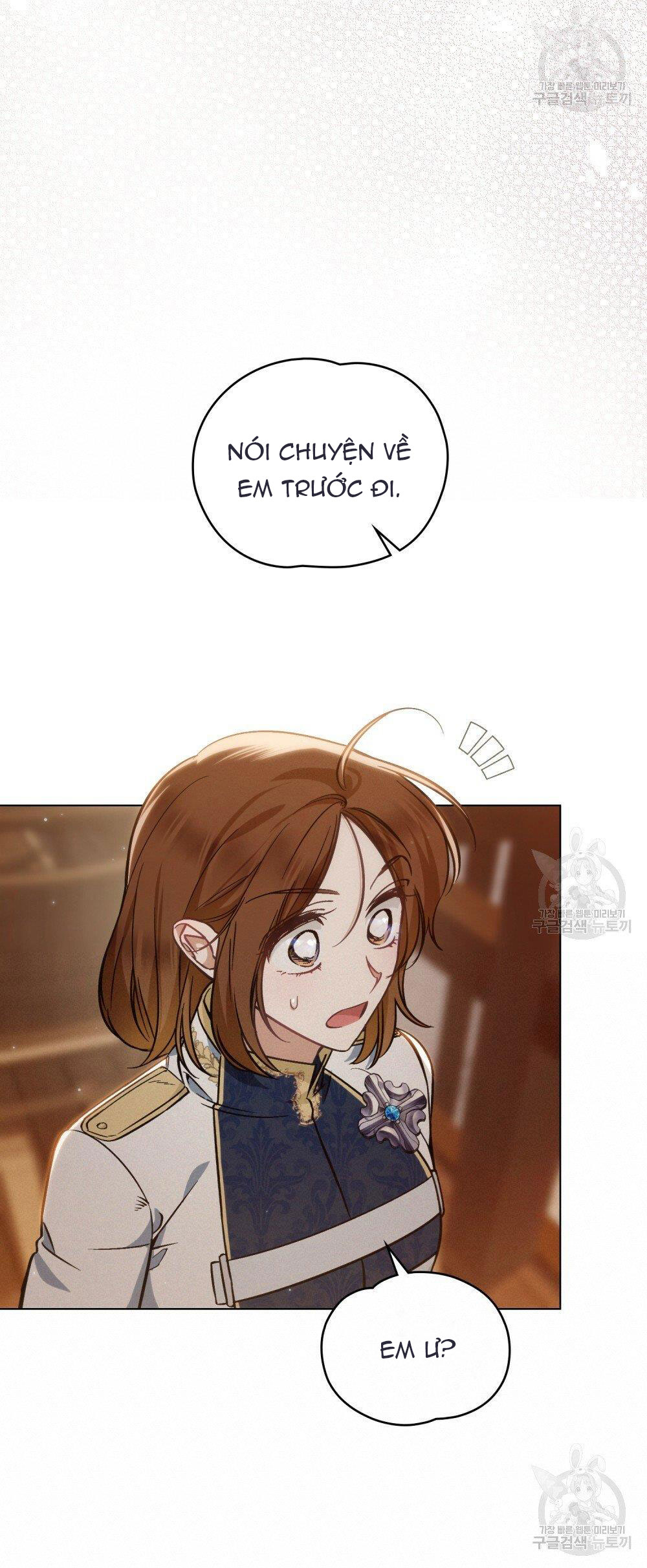 Thanh Gươm của Evangeline chapter 17.2 27