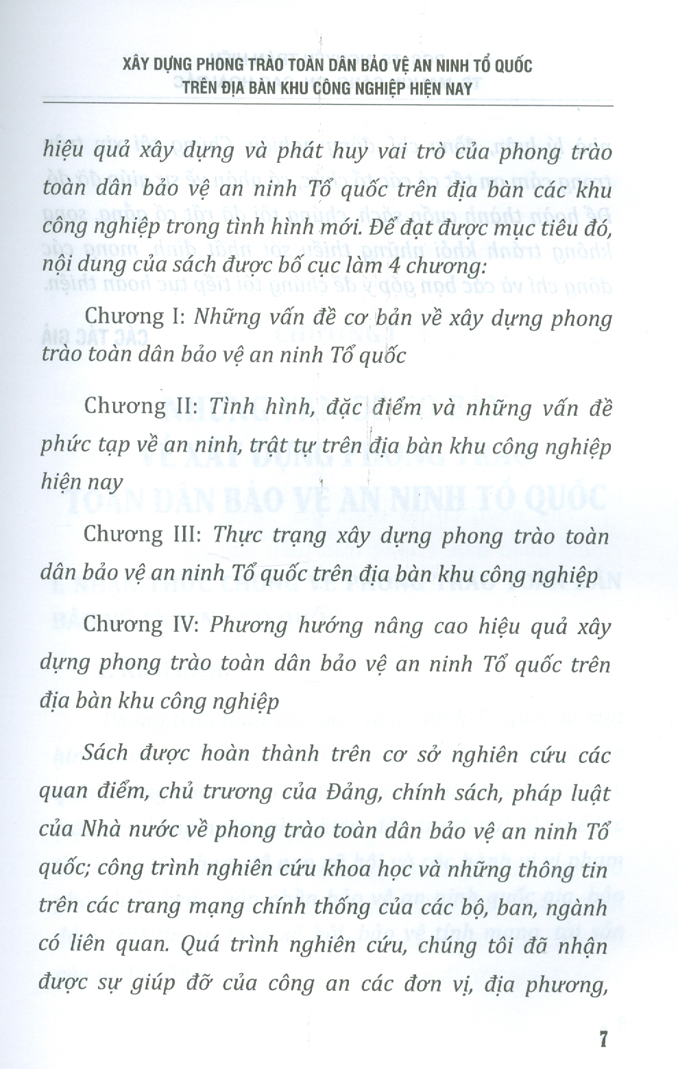 Xây Dựng Phong Trào Toàn Dân Bảo Vệ An Ninh Tổ Quốc Trên Địa Bàn Khu Công Nghiệp Hiện Nay (Sách Chuyên Khảo)
