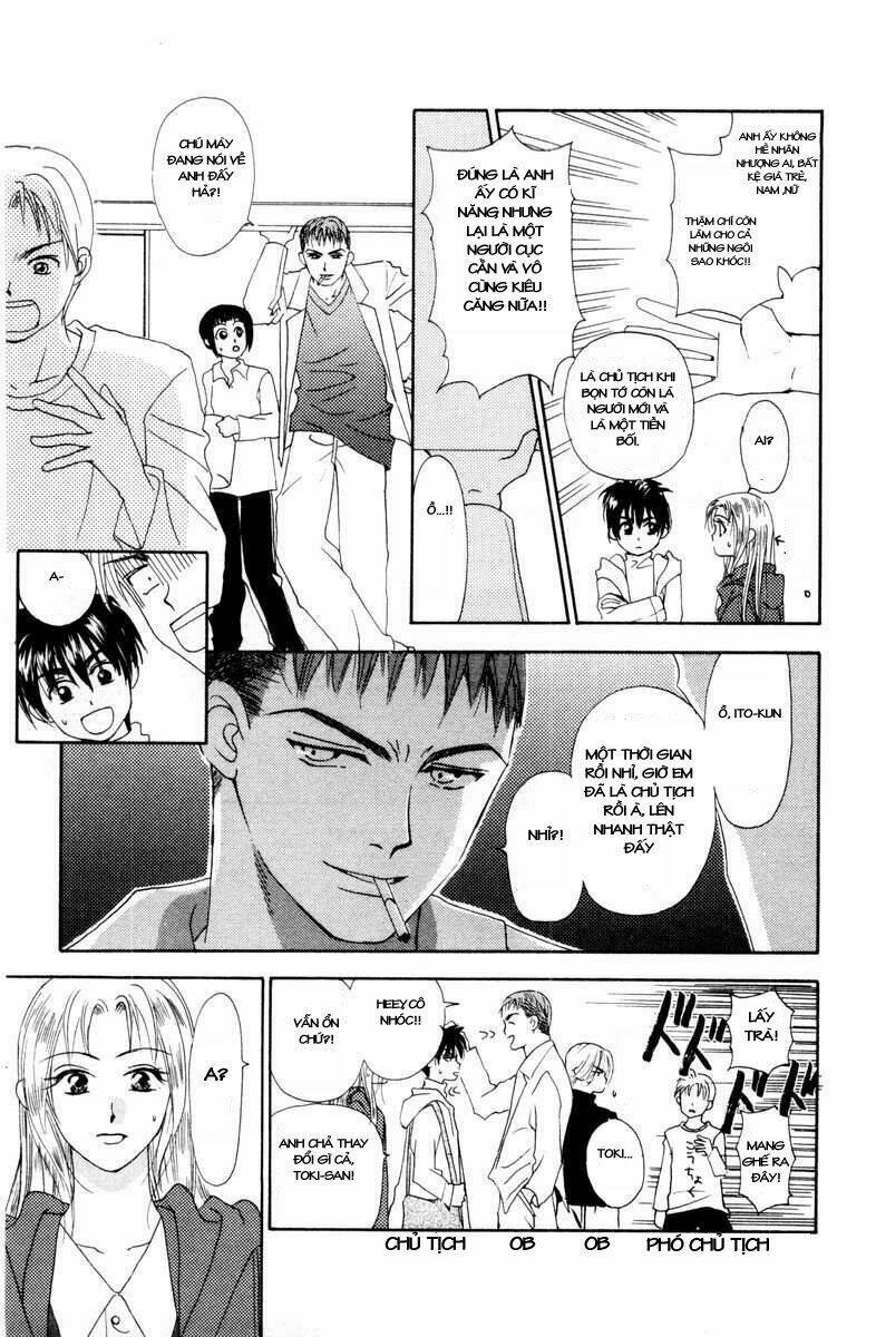 w-julie chapter 4 10