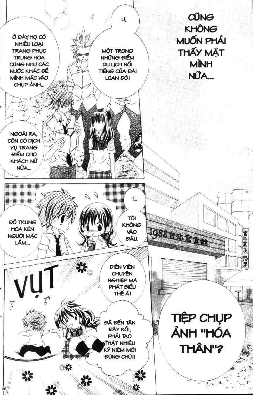 i love you suzuki chapter 9 86