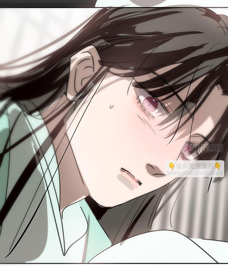 Bắt Lấy Ngao Ngao chapter 244 - Trang 27