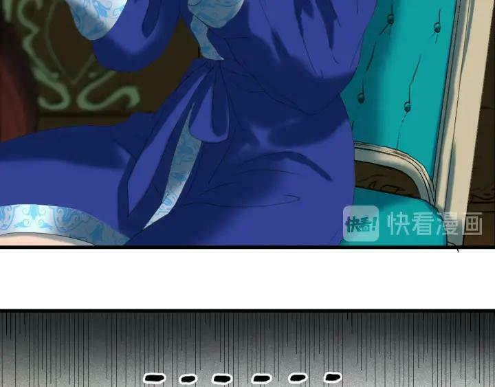 lượm được một tiểu hồ ly phần 3 chapter 73 7