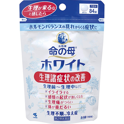 Túi đựng thực phẩm bảo vệ sức khỏe cân bằng nội tiết tố nữ điều hòa kinh nguyệt Nhật bản Kobayashi mã vạch 4987072023730