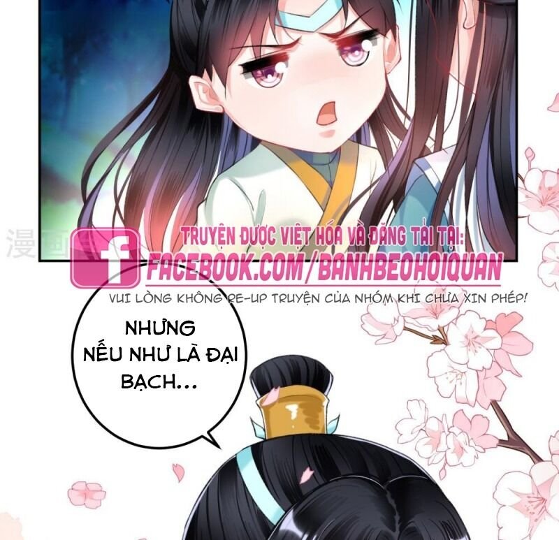 vương gia, áo lót của ngươi rơi mất rồi chapter 61 24