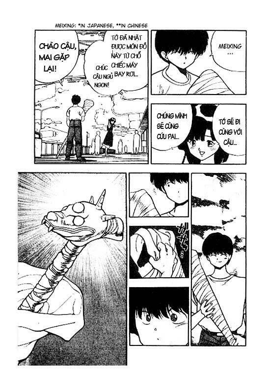 3x3 eyes chapter 78 13