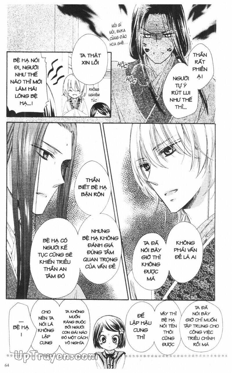 mikado no shihou chapter 10 15