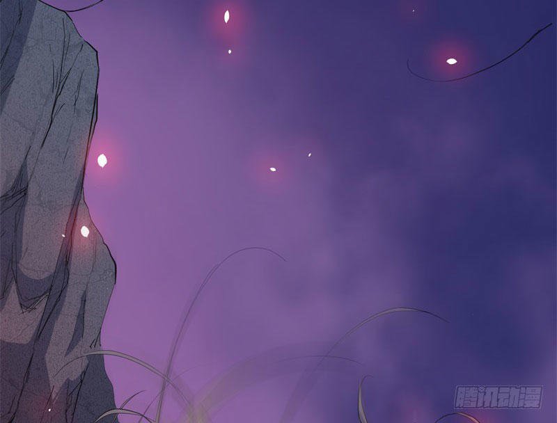 ngạo kiều quỷ vương yêu ta chapter 106 24