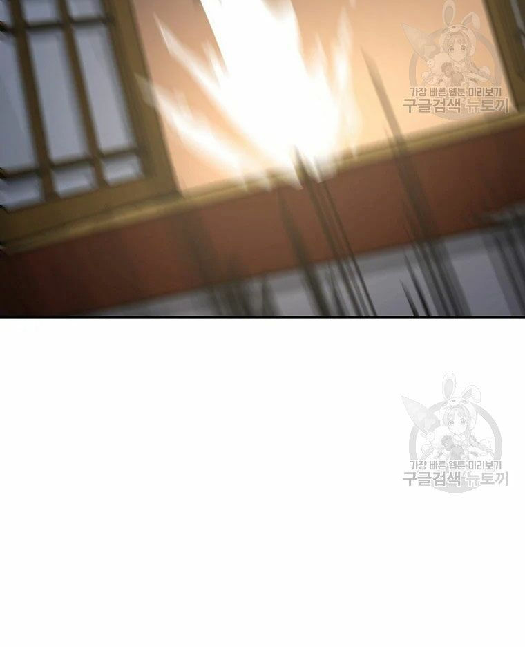 thiếu niên phương sĩ chapter 30 87