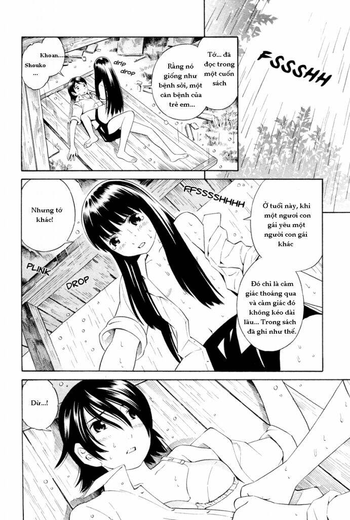 evening rain feeling chapter 1 12