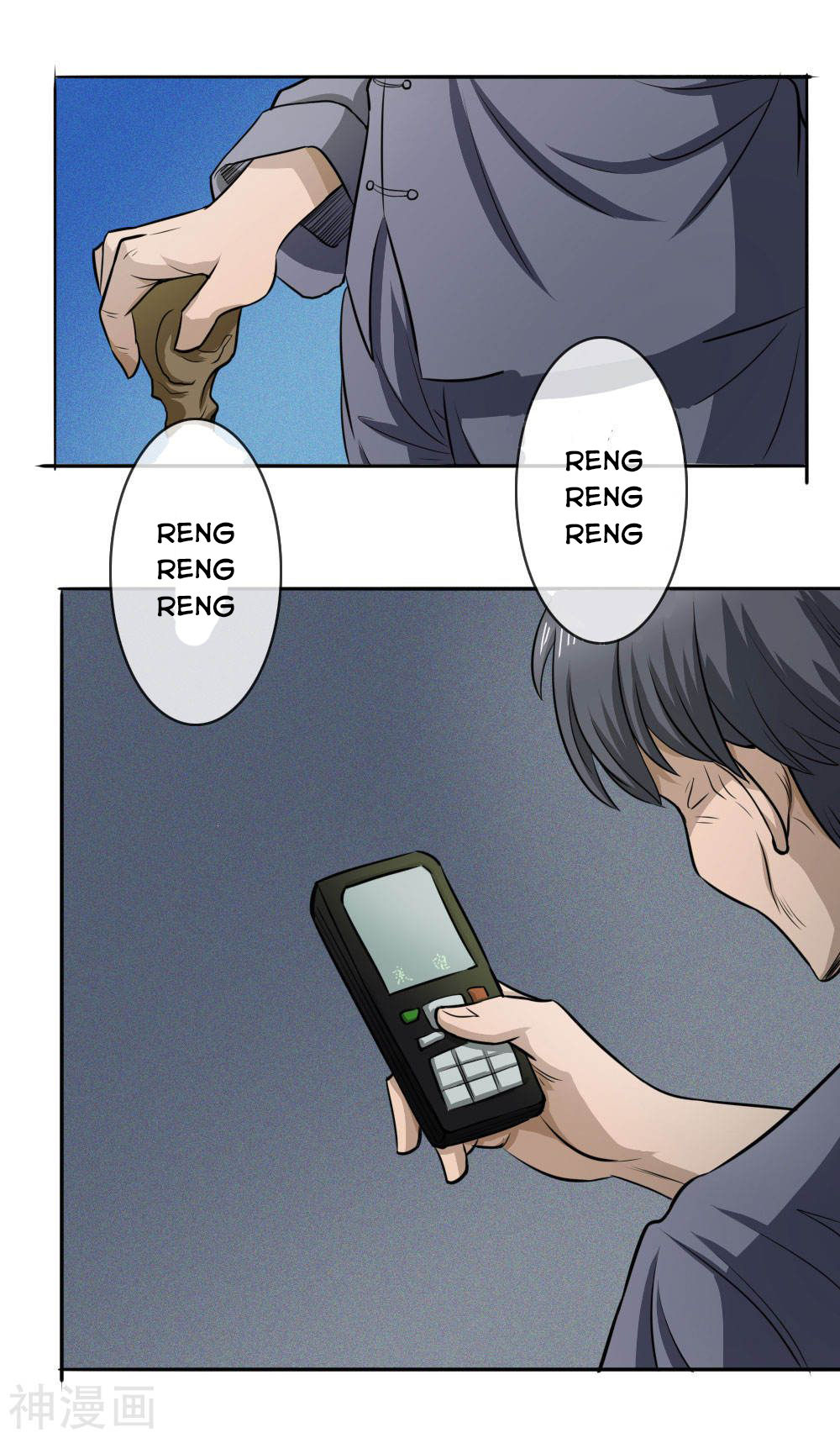 tuyệt thế binh vương chapter 62 7