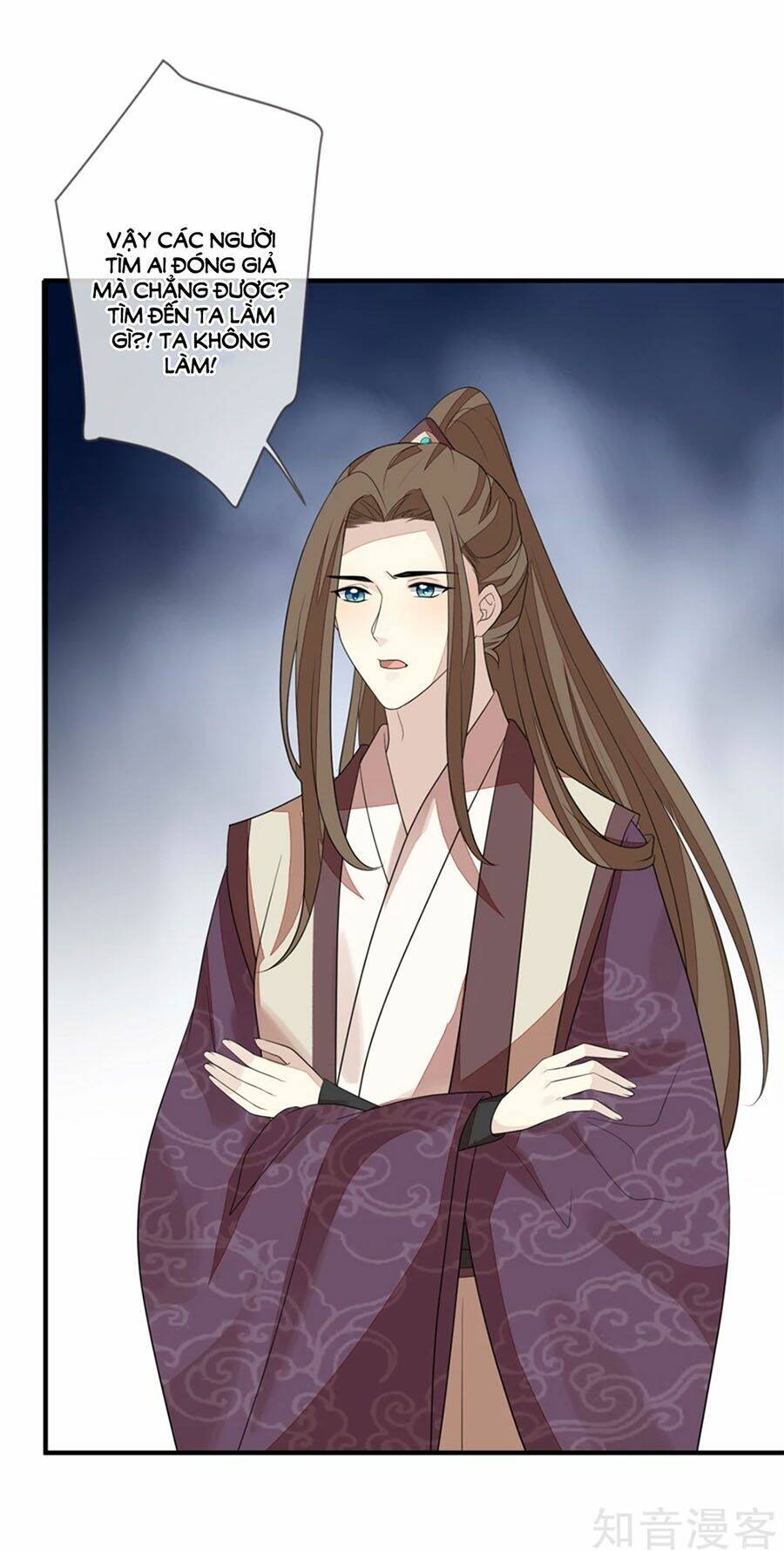 cửu khuyết phong hoa chapter 84 13