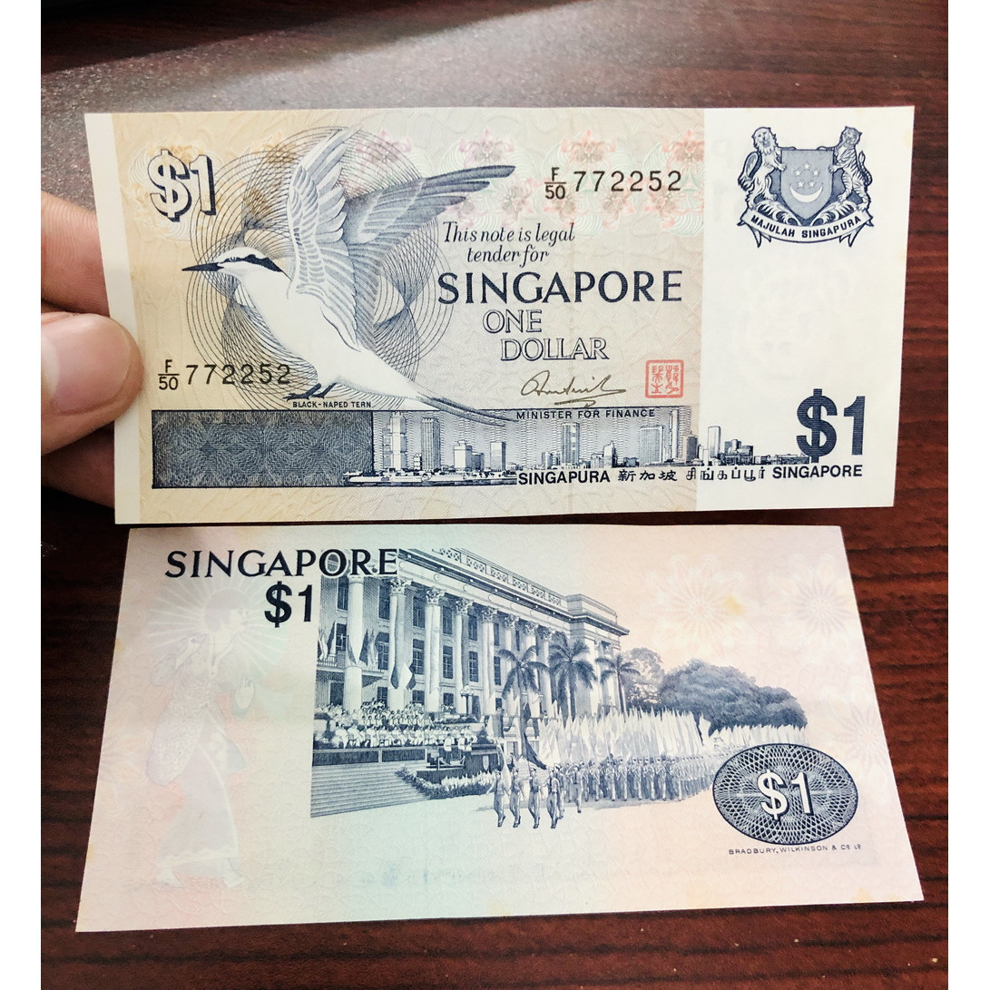 Tiền giấy Singapore 1 Dollar xưa năm 1976 tuyệt đẹp hình chim bồ câu - kèm bao lì xì - mới 100% UNC