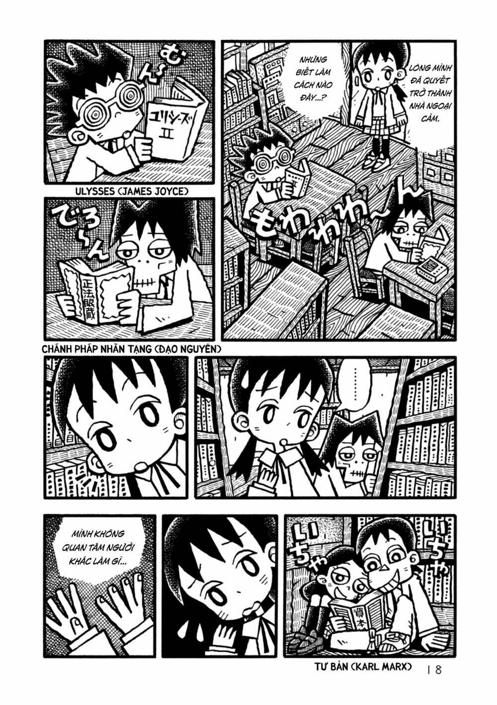 yoru no taiko chapter 1 20