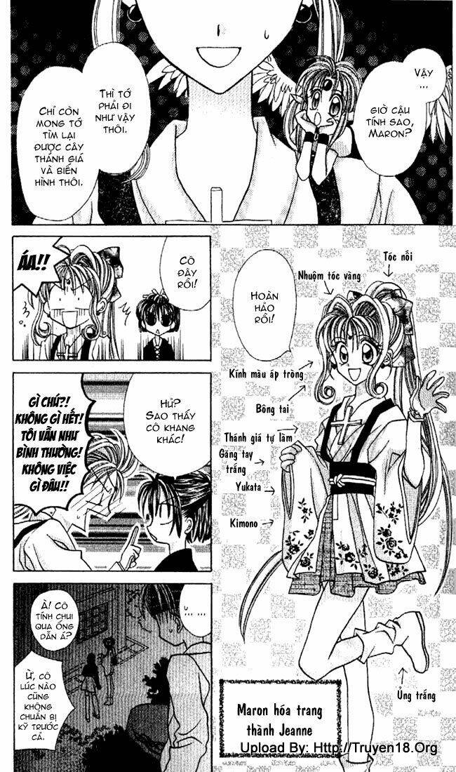 kamikaze kaitou jeanne chapter 12 25