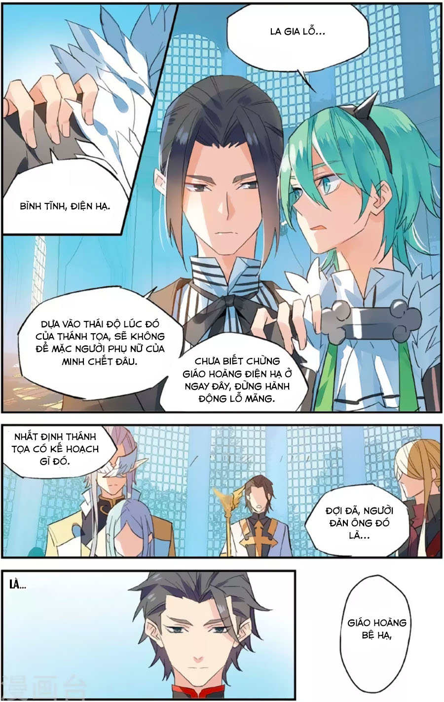 nữ nhân dũng cảm chapter 66 5