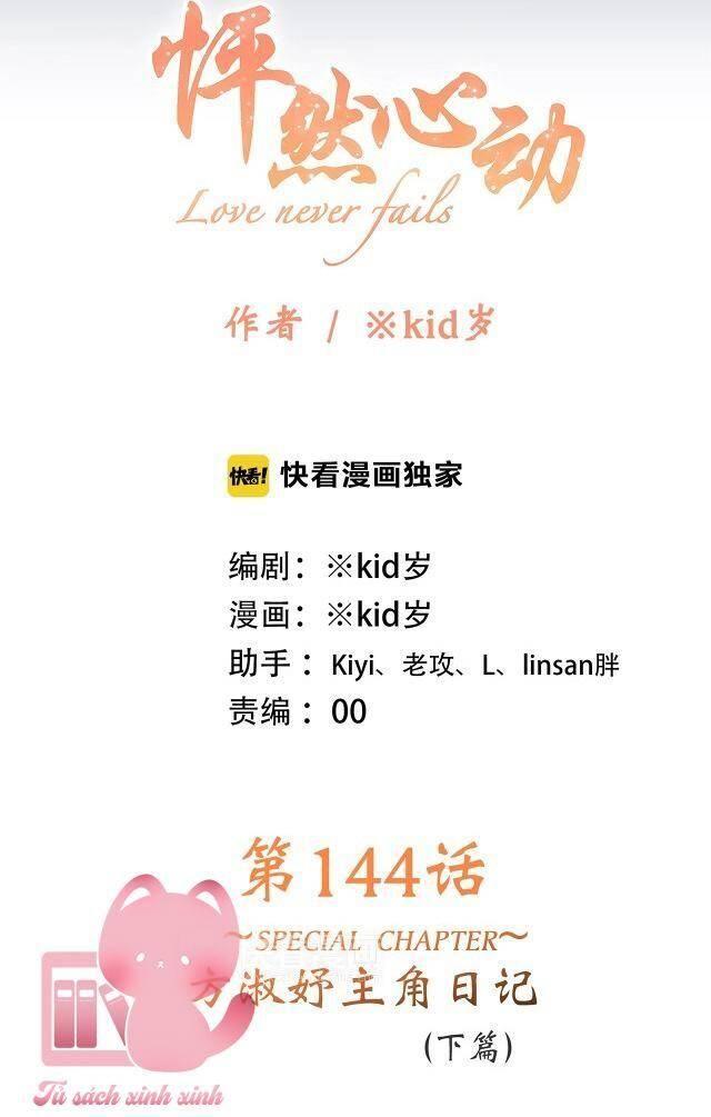 con tim rung động 2 chapter 144.2 7