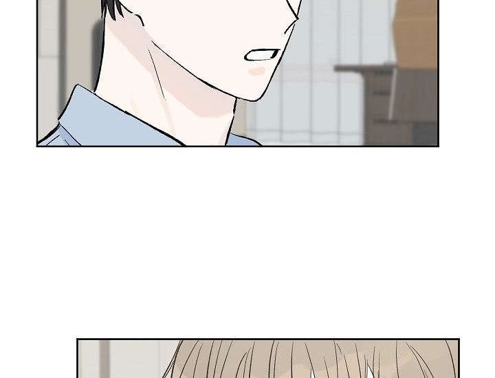 thật gần mà cũng thật xa chapter 4 56