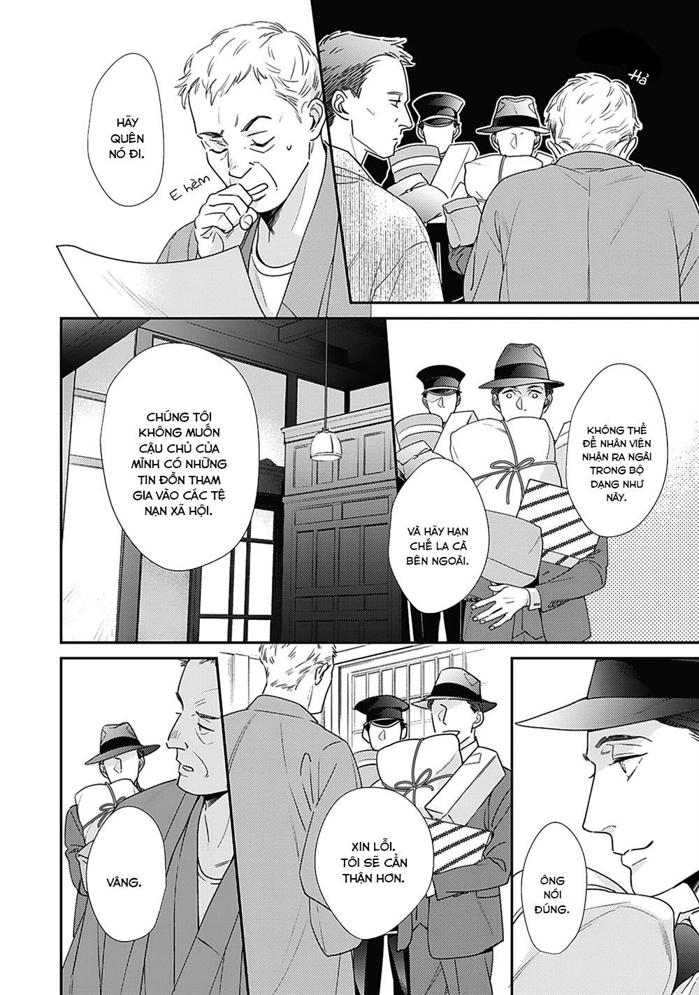 nắm lấy sự nhẹ nhàng (houen catharsis) chapter 2 12