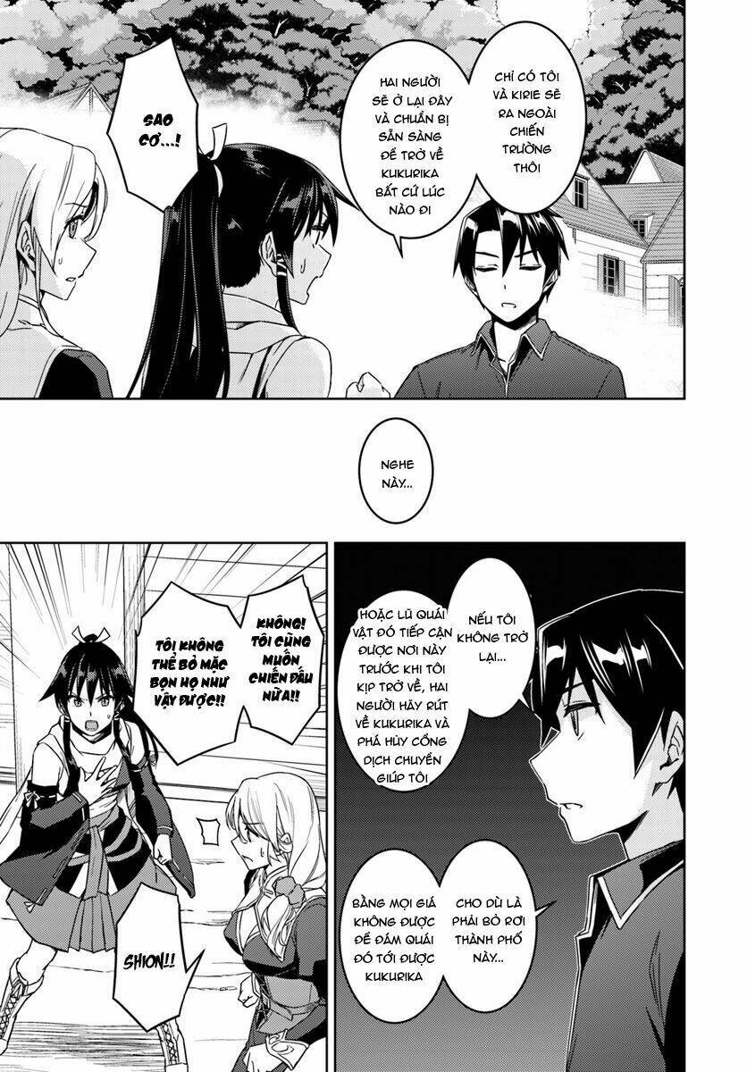 nidome no jinsei wo isekai de chapter 23.2 5