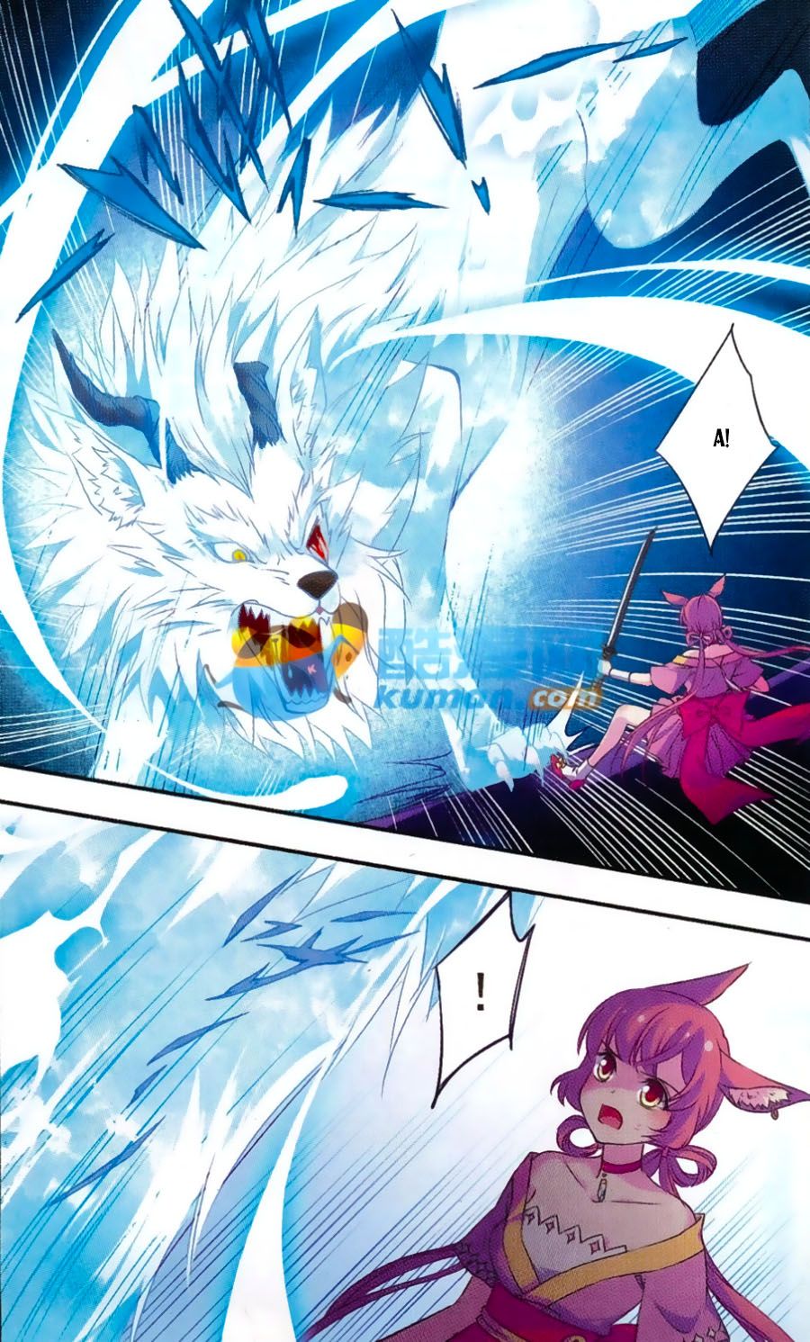 Fight For Myself chapter 3 - Trang 20